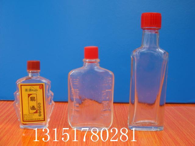 供应指甲油瓶，风油精瓶，活络油瓶，红花油瓶，外用药水玻璃瓶